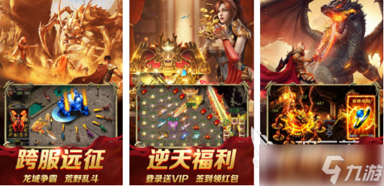 热门的魔界游戏有哪些 高人气的魔界手机游戏榜单2025