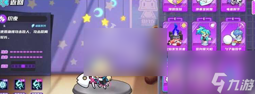 盲盒派对强度榜 盲盒派对角色强度排行榜