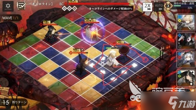 白夜极光水队强还是火队强 哪个适合新手入坑