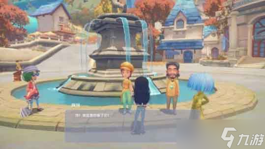波西亚时光抓小偷任务怎么完成