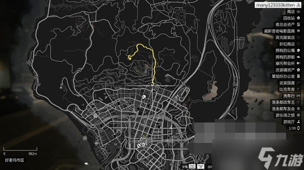 GTAOL惡意破壞任務(wù)攻略