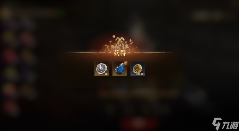 深海回响，战略变局！《龙息：神寂》S4赛季颠覆性革新来袭