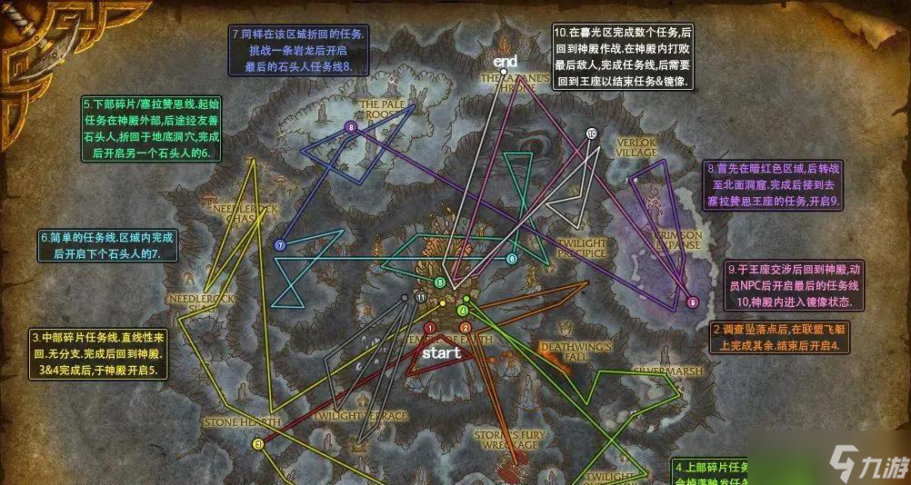 魔獸懷舊服：前夕快速升級，“正道與邪修”并存，總有一種適合你