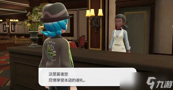 《宝可梦传说Z-A》对战全餐二星完成方法