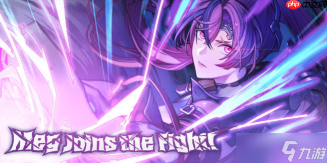 《Granblue Fantasy Versus: Rising》版本更新于10月15日上线