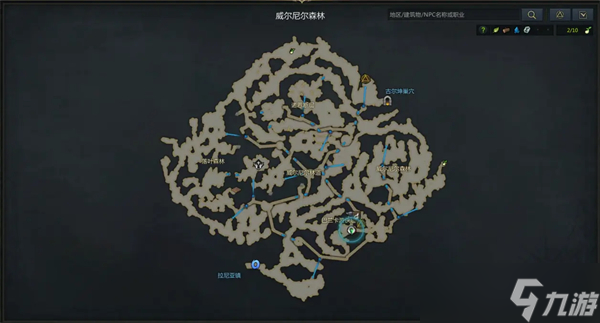 命运方舟伯尔尼北部NPC好感度提升攻略