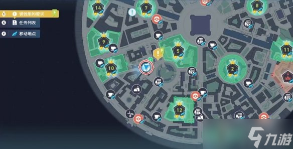 《宝可梦传说Z-A》比起守住更想看穿完成方法