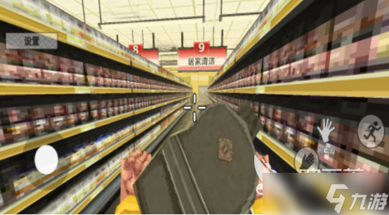 断网也能玩的游戏叫什么免费的单机手游推荐排行2025