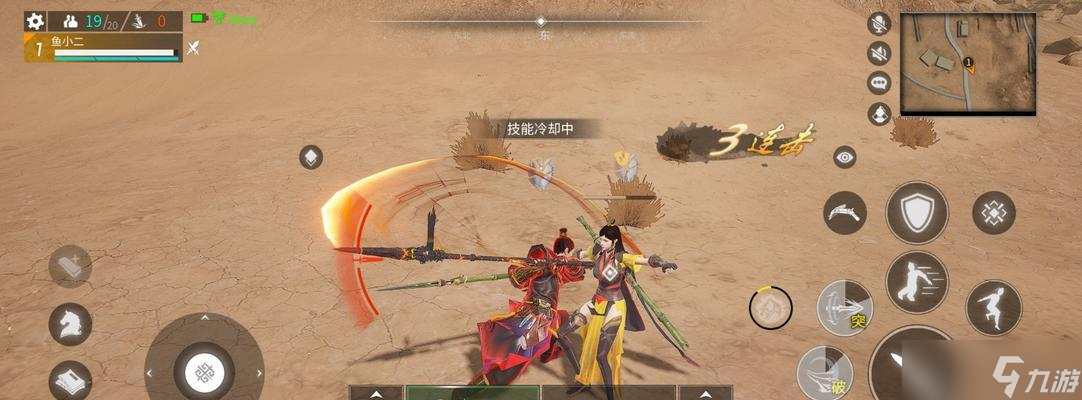 《武侠乂手游》马匹选择指南 挑选什么马才能让你在游戏中走得更远