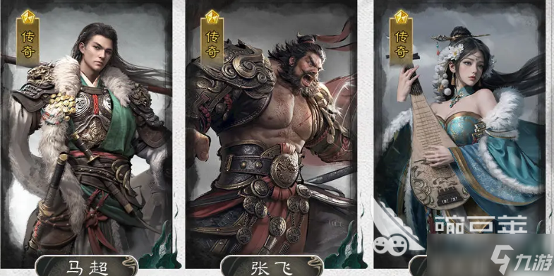 三国天下归心站位机制介绍 三国天下归心手游站位攻略