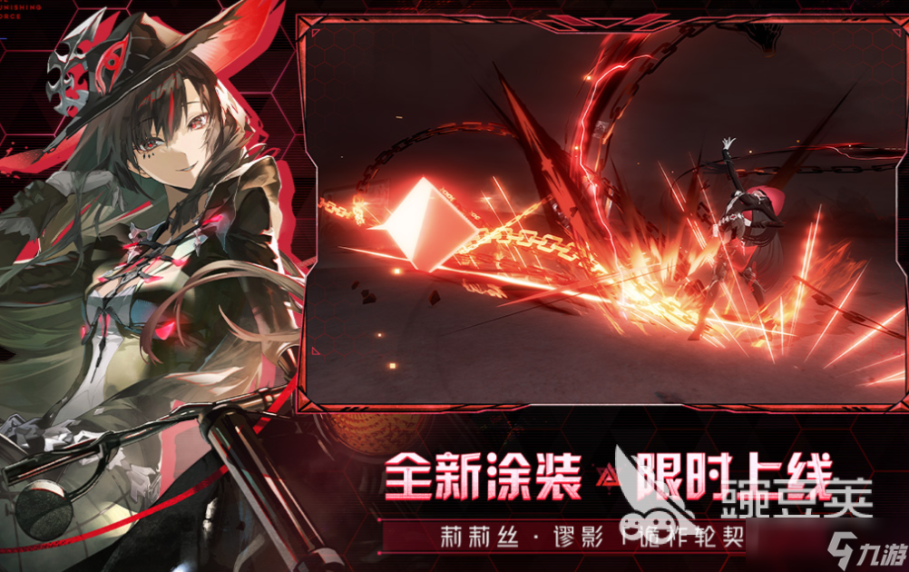 十大必玩手柄手机游戏下载合集 免费的手柄游戏有哪些2025