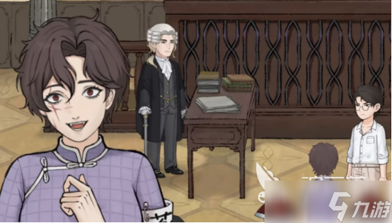 山河旅探丁香是谁 山河旅探丁香详解