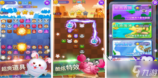 免费的水果连连看游戏有没有2025流行的连连看手游排行合集