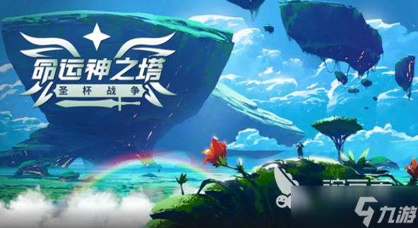 耐玩的fate游戏下载 可玩性较高的fate游戏合集2025