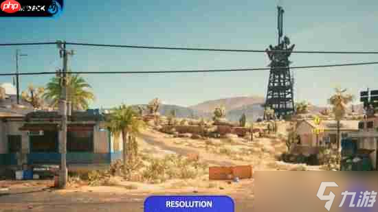 Xbox掌机跑《赛博朋克2077》帧数碾压！但画质不敌NS2