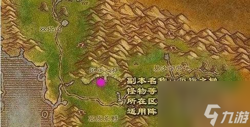 《魔渊之刃》奇异之门副本攻略（如何顺利进入并击败奇异之门中的怪物）