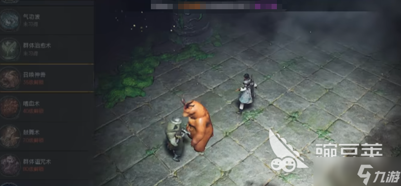 传奇岁月道士职业怎么玩 传奇岁月手游道士职业玩法介绍