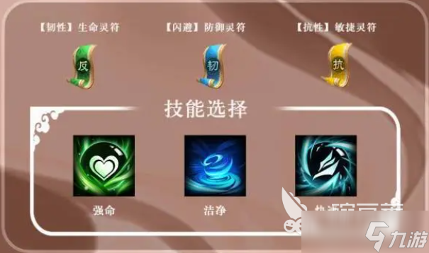 三國志異聞錄顏良怎么樣 三國志異聞錄手游顏良武將介紹