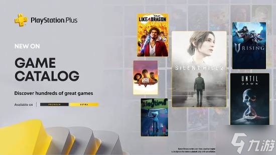 晨報(bào)|《寶可夢ZA》GS7分 PS+美服新增陣容公開