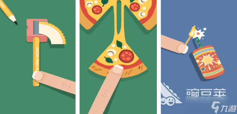 很老的单机解谜游戏有哪些 2025必玩的解谜手游盘点