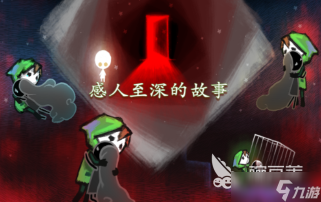 很老的单机解谜游戏有哪些 2025必玩的解谜手游盘点