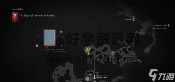 最終幻想16惡名精英位置大全