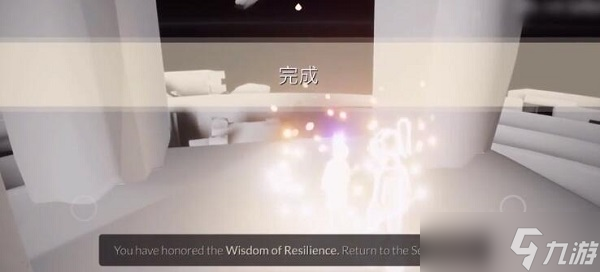 光遇预言季地之试炼怎么过
