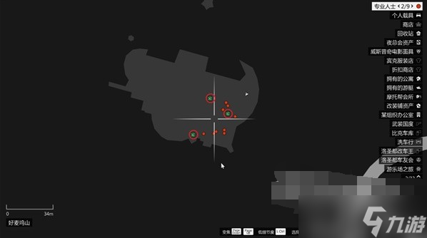 GTAOL惡意破壞任務(wù)攻略