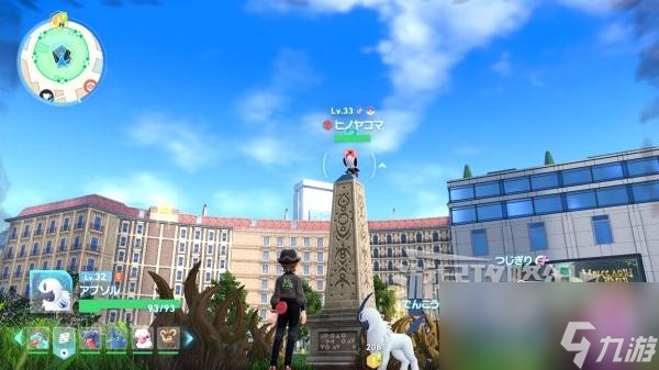 宝可梦传说ZA全头目刷新位置一览 定点头目分布位置