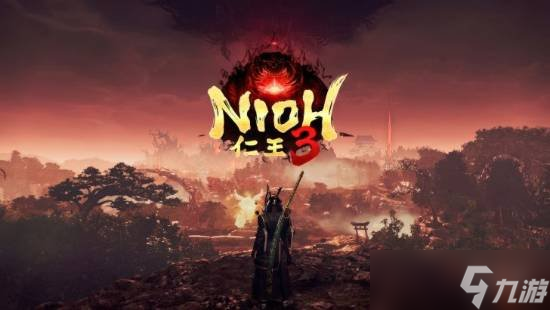 《仁王3》开发访谈 转开放世界怎么延续原汁原味体验