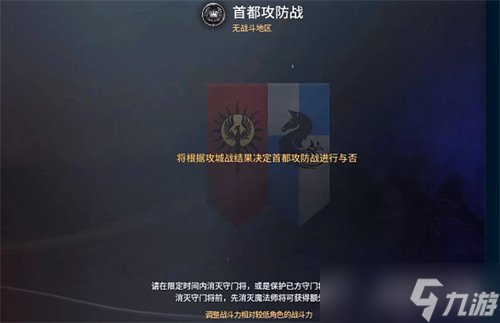 零度曙光天赋点怎么获得 天赋点获取攻略