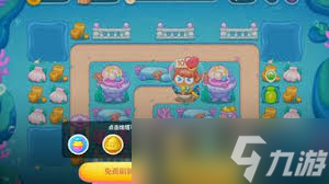 保卫萝卜4海滨派对第六关通关方法