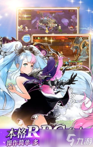 耐玩的fate游戏下载 可玩性较高的fate游戏合集2025