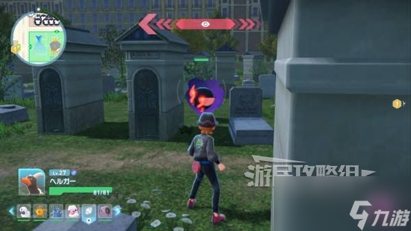 宝可梦传说ZA全头目刷新位置一览 定点头目分布位置