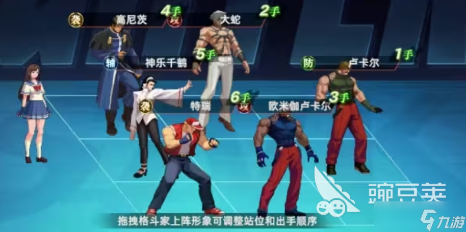 全明星觉醒卢卡尔强度如何 全明星觉醒手游卢卡尔角色介绍
