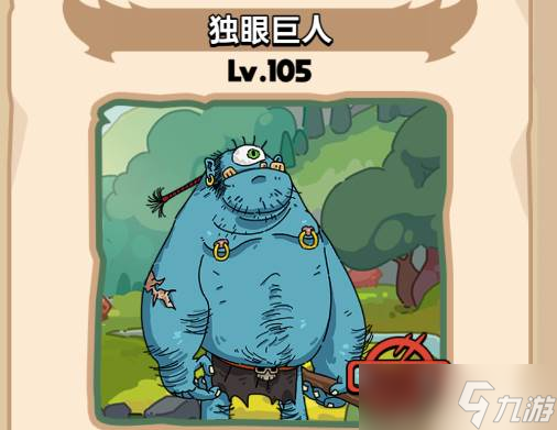 英勇之地指虎怎么样