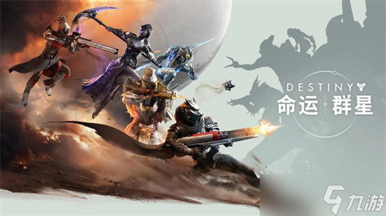 命运群星通用兑换码福利大全2025