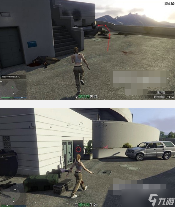 GTAOL惡意破壞任務(wù)攻略