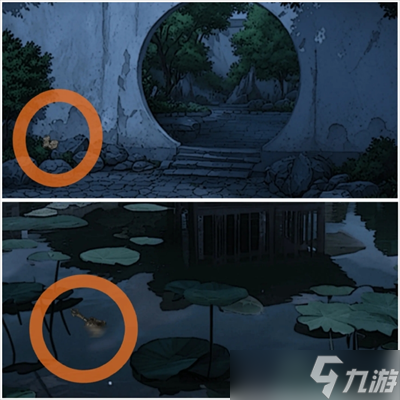 偿命锁第二天保姆级详细攻略