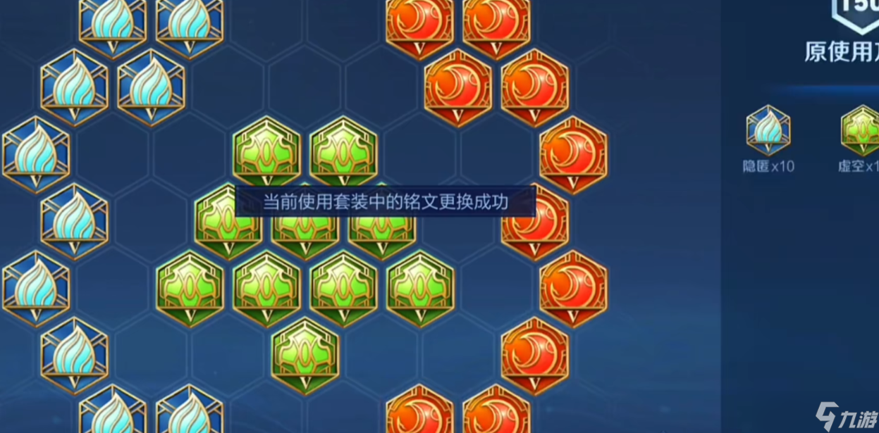 王者荣耀的吕布如何出装？王者荣耀吕布出装顺序最强推荐