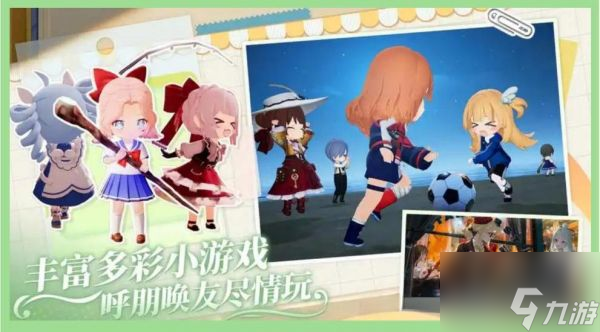 开放空间手游攻略大全 开放空间手游全方位攻略