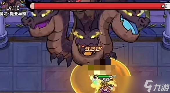 英勇之地暗金幽殿5怎么过
