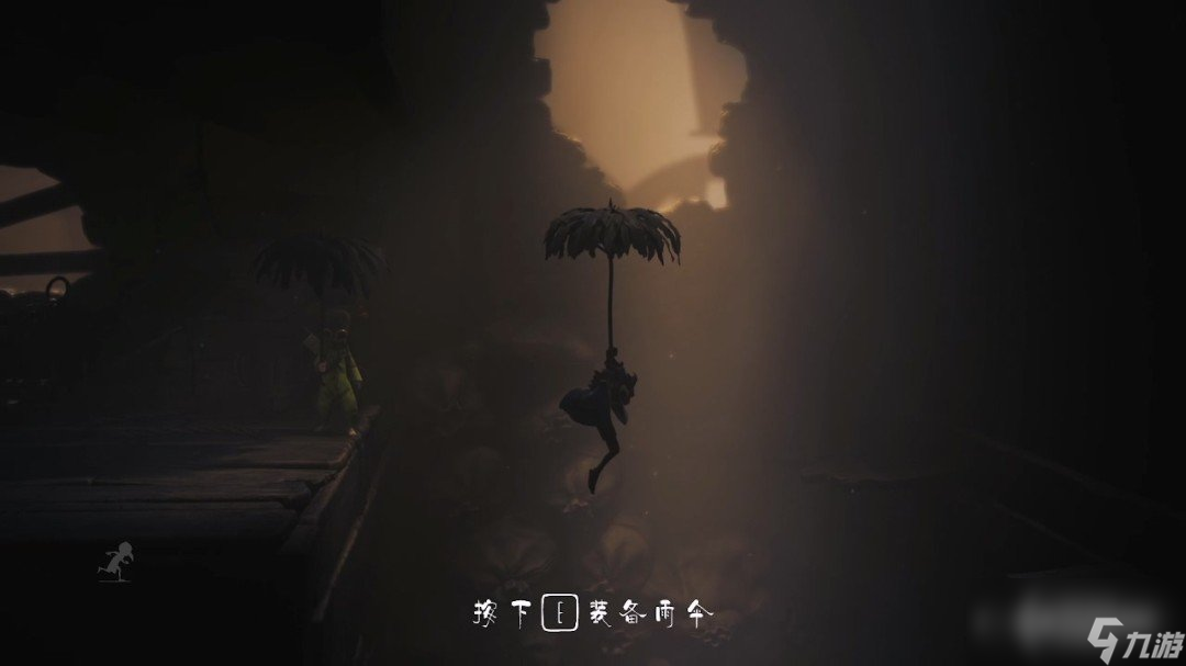 《小小梦魇3》全流程图文攻略