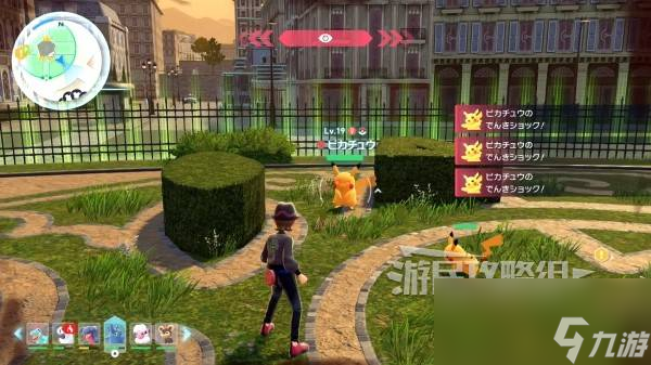 宝可梦传说ZA全头目刷新位置一览 定点头目分布位置