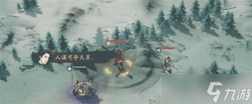 三国望神州司马懿阵容怎么搭配 司马懿阵容搭配推荐
