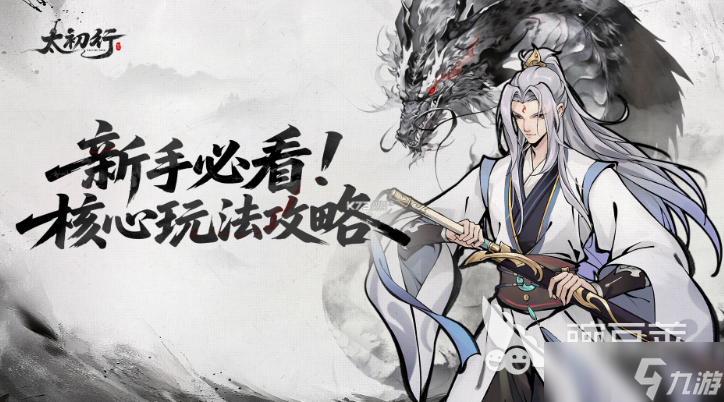 经典的竖屏卡牌游戏下载合集 2025有趣的竖屏卡牌游戏大全