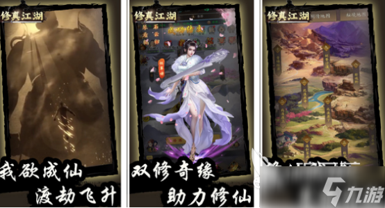 耐玩的放置挂机类手游有哪些2025必玩的放置挂机手游大全