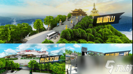 人气较高的安卓3d单机游戏排行榜 有趣的3D单机游戏合集2025