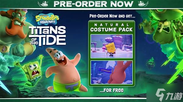 《海绵宝宝潮汐巨神》Xbox版价格一览 海绵宝宝潮汐巨神Xbox版多少钱