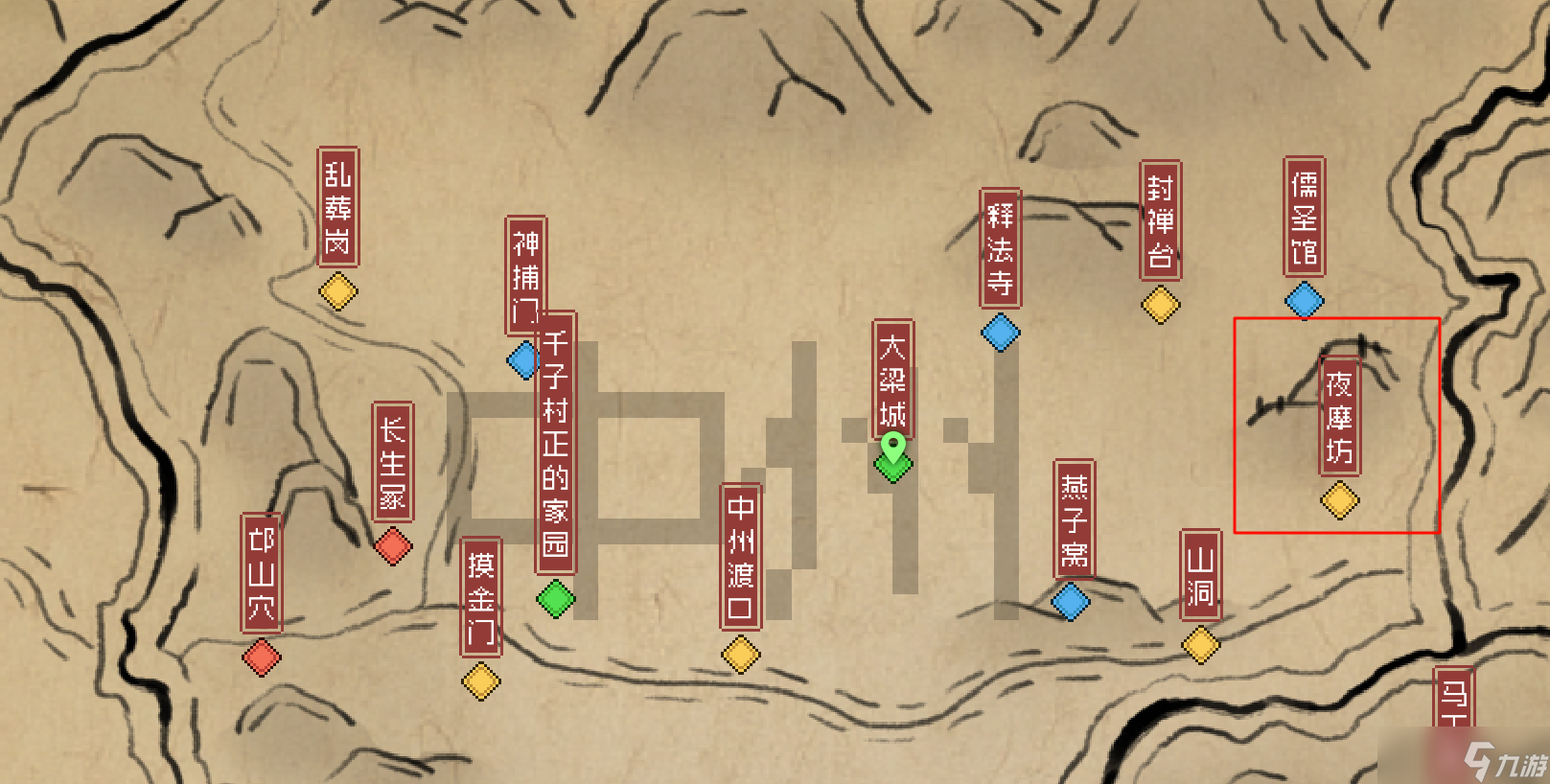 大侠立志传新手攻略：前期如何赚钱